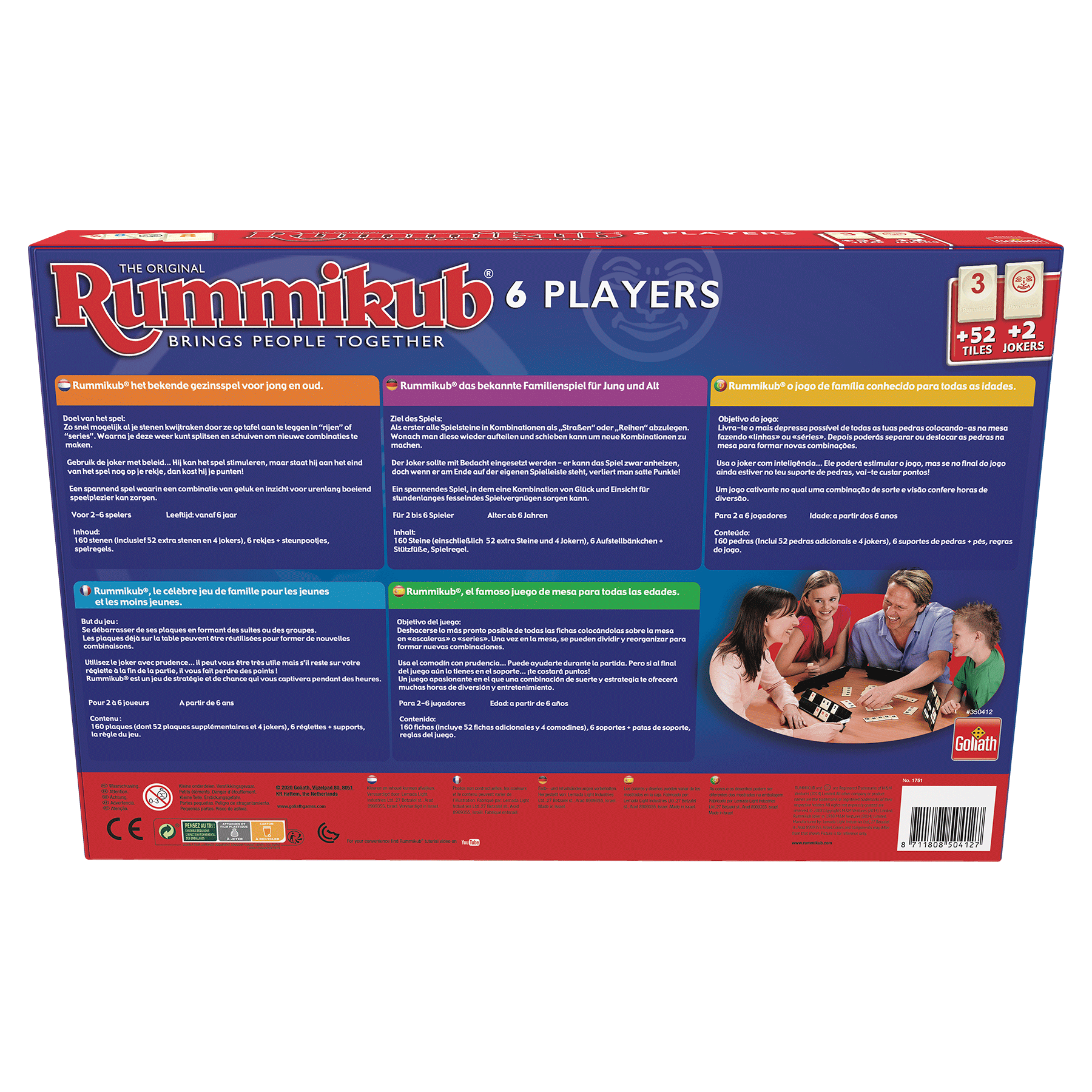 rummikub-original-6-jugadores-juego-de-fichas image 7