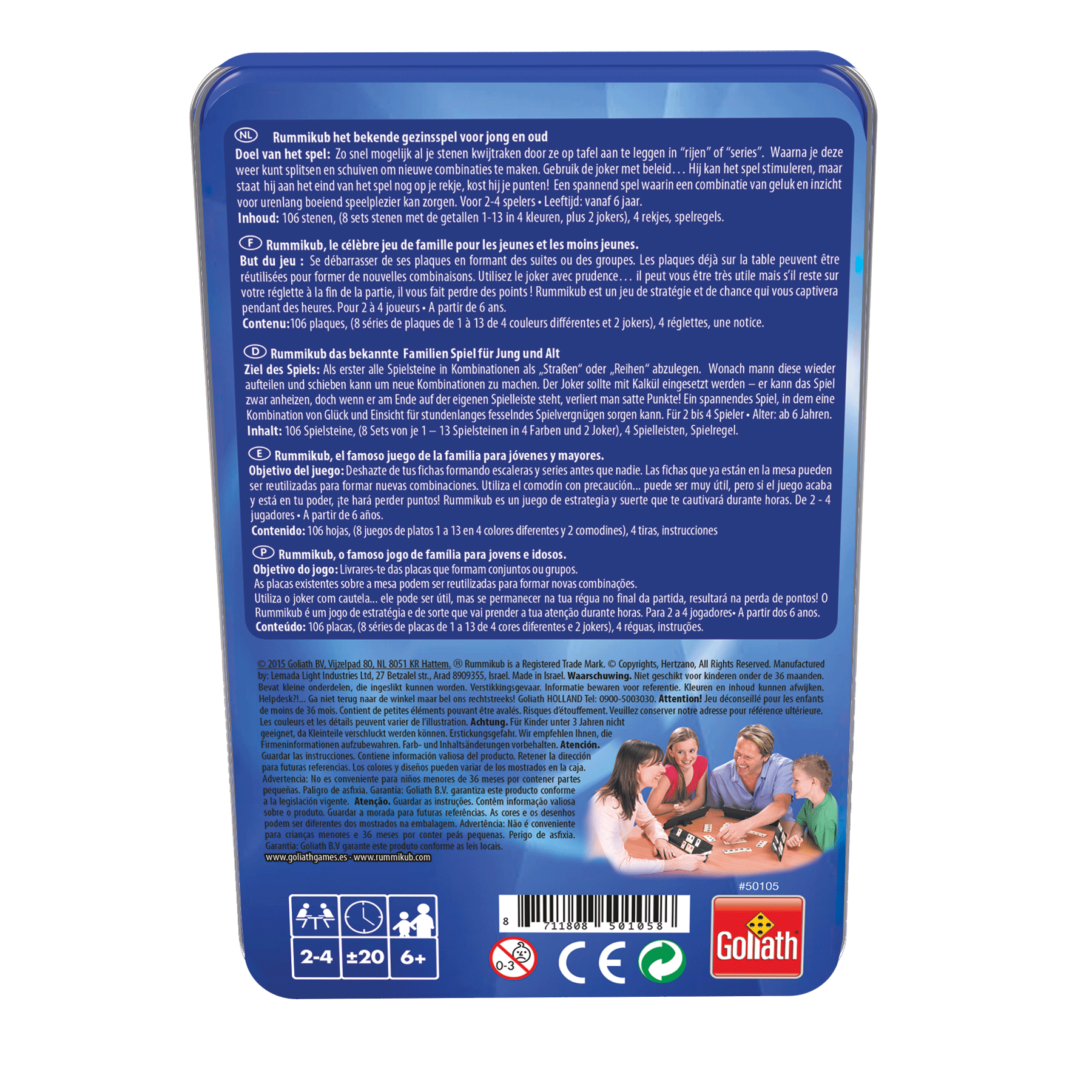 rummikub-caja-met-lica-juego-de-n-meros-original-en-estuche-de-metal-para-viaje image 7